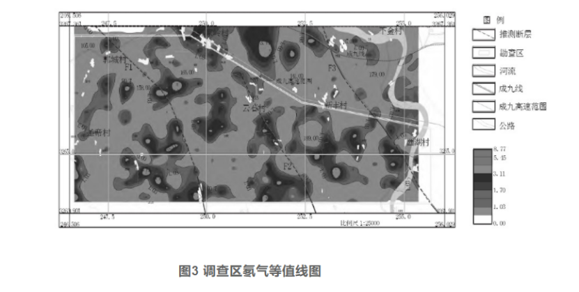 综合物探方法在湖北通山县厦铺-杨芳林卡塔尔世界杯B组赛程
中的应用-地大热能